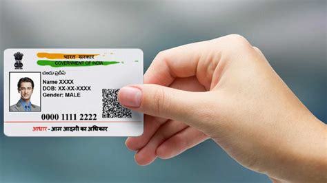 aadhar card online